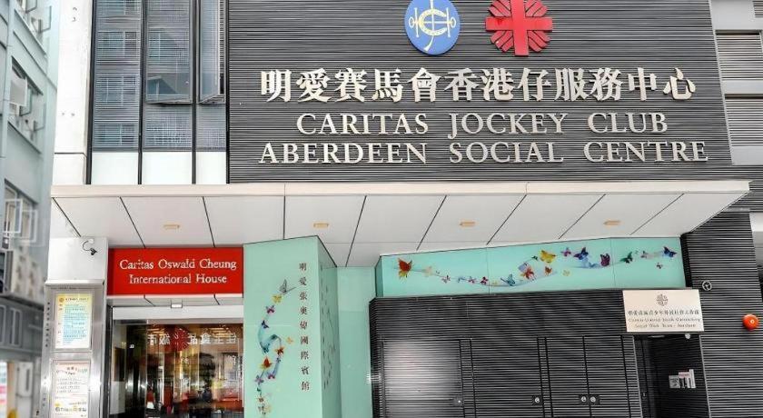 Caritas Oswald Cheung International House Hotell Hongkong Exteriör bild