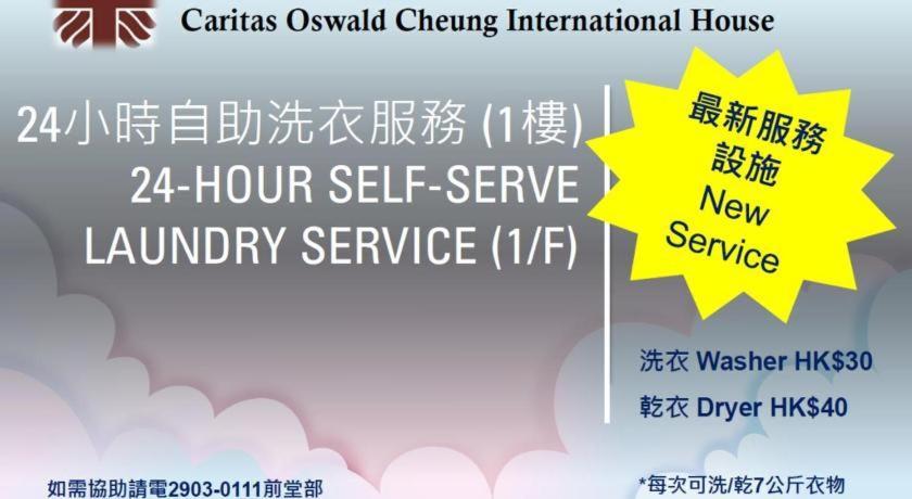 Caritas Oswald Cheung International House Hotell Hongkong Exteriör bild