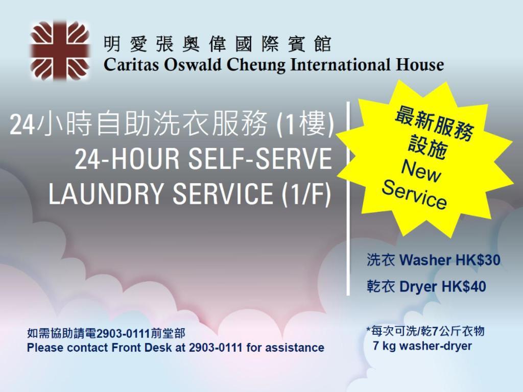 Caritas Oswald Cheung International House Hotell Hongkong Exteriör bild