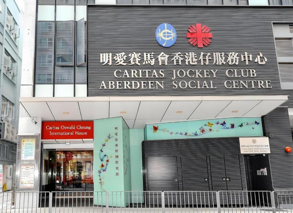 Caritas Oswald Cheung International House Hotell Hongkong Exteriör bild
